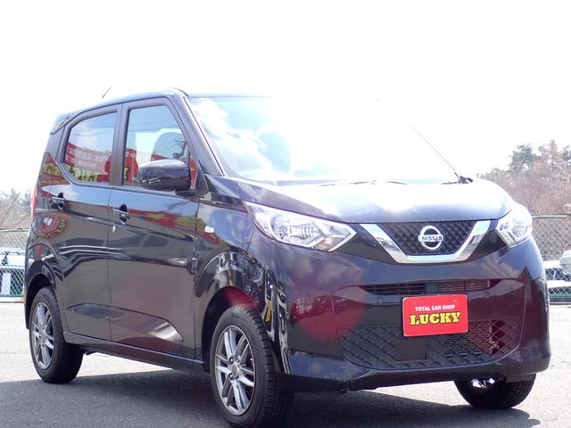 デイズ Ｘ　４ＷＤ　ナビ　フルセグ　ＣＤ　ＤＶＤ　Ｂｌｕｅｔｏｏｔｈ　　前ドラレコ　ＥＴＣ　シートヒーター（3枚目）