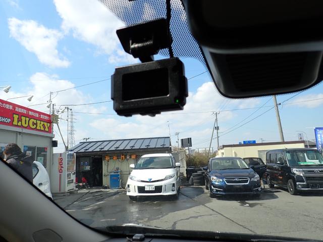 デイズ Ｘ　４ＷＤ　ナビ　フルセグ　ＣＤ　ＤＶＤ　Ｂｌｕｅｔｏｏｔｈ　　前ドラレコ　ＥＴＣ　シートヒーター（22枚目）