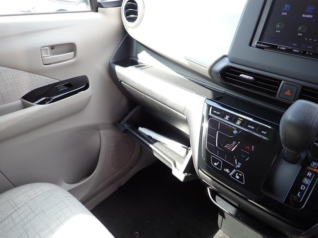 デイズ Ｘ　４ＷＤ　ナビ　フルセグ　ＣＤ　ＤＶＤ　Ｂｌｕｅｔｏｏｔｈ　　前ドラレコ　ＥＴＣ　シートヒーター（24枚目）