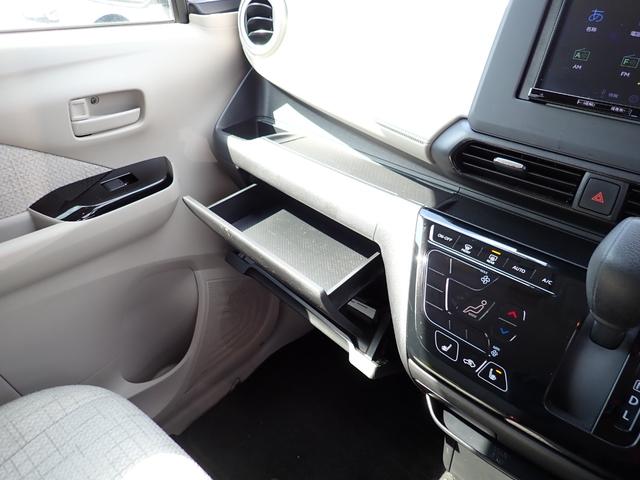 デイズ Ｘ　４ＷＤ　ナビ　フルセグ　ＣＤ　ＤＶＤ　Ｂｌｕｅｔｏｏｔｈ　　前ドラレコ　ＥＴＣ　シートヒーター（25枚目）
