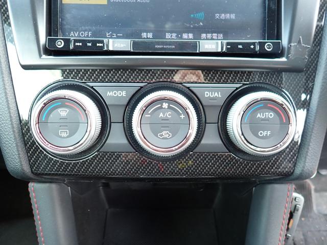 ＷＲＸ Ｓ４ ２．０ＧＴ－Ｓアイサイト　４ＷＤ　ナビ　フルセグ　バックカメラ　サイドカメラ　Ｂｌｕｅｔｏｏｔｈ　ＣＤ　ＤＶＤ　ＢＳＭ　クルーズコントロール　ＥＴＣ　パドルシフト　ＬＥＤライト　ハーフレザーシート　パワーシート　プッシュスタ（27枚目）