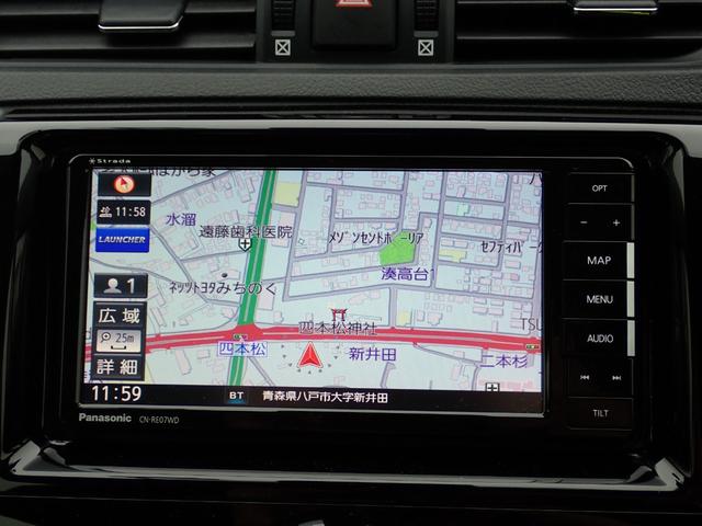 マークＸ ２５０Ｇ　後期　モデリスタフルエアロ　ナビ　フルセグ　ＤＶＤ　ＢＴオーディオ　Ｂカメラ　ＥＴＣ　ドラレコ３６０°カメラ＋後　クルコン　クリアランスソナー　パワーシート（22枚目）