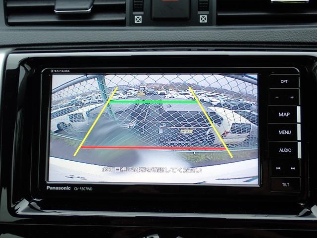 マークＸ ２５０Ｇ　後期　モデリスタフルエアロ　ナビ　フルセグ　ＤＶＤ　ＢＴオーディオ　Ｂカメラ　ＥＴＣ　ドラレコ３６０°カメラ＋後　クルコン　クリアランスソナー　パワーシート（24枚目）