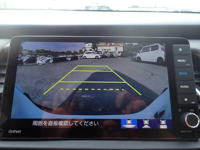 フィット ｅ：ＨＥＶクロスター　ナビ　フルセグ　Ｂｌｕｅｔｏｏｔｈ　バックカメラ　ＥＴＣ　前後ドラレコ　クルーズコントロール　フォグ　ＣＤ　ＤＶＤ　コーナーセンサー　ステアリングリモコン　電動パーキング　キーレス　レベライザー（20枚目）