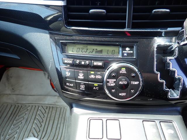 エスティマハイブリッド アエラス　４ＷＤ　ナビ　フルセグ　ＣＤ　ＤＶＤ　ＥＴＣ　バックカメラ　ＡＣ１００Ｖ　クルーズコントロール　ダブルエアコン　両側電動スライドドア　パワーシート　死角カメラ　ステアリングリモコン　プッシュスタート（21枚目）