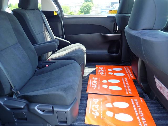 エスティマハイブリッド アエラス　４ＷＤ　ナビ　フルセグ　ＣＤ　ＤＶＤ　ＥＴＣ　バックカメラ　ＡＣ１００Ｖ　クルーズコントロール　ダブルエアコン　両側電動スライドドア　パワーシート　死角カメラ　ステアリングリモコン　プッシュスタート（26枚目）