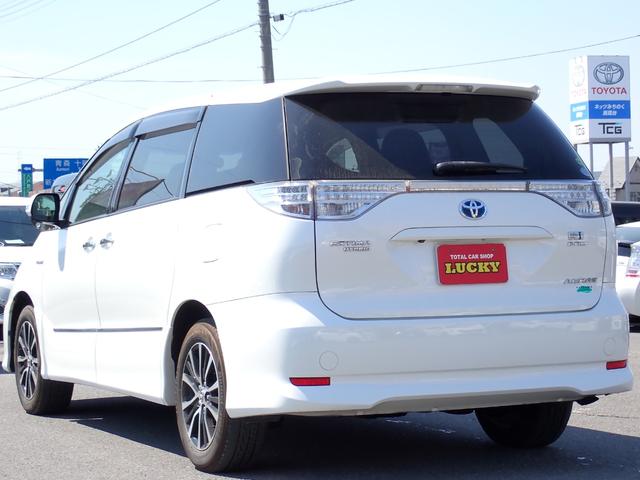エスティマハイブリッド アエラス　４ＷＤ　ナビ　フルセグ　ＣＤ　ＤＶＤ　ＥＴＣ　バックカメラ　ＡＣ１００Ｖ　クルーズコントロール　ダブルエアコン　両側電動スライドドア　パワーシート　死角カメラ　ステアリングリモコン　プッシュスタート（33枚目）