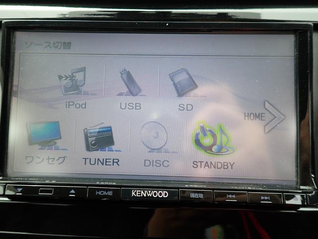 エクストレイル ２０Ｘ　エマージェンシーブレーキパッケージ　４ＷＤ　ナビ　地デジ　ＣＤ　ＳＤ　ＵＳＢ　バックカメラ　シートヒーター　ＥＴＣ　ドライブレコーダー（13枚目）