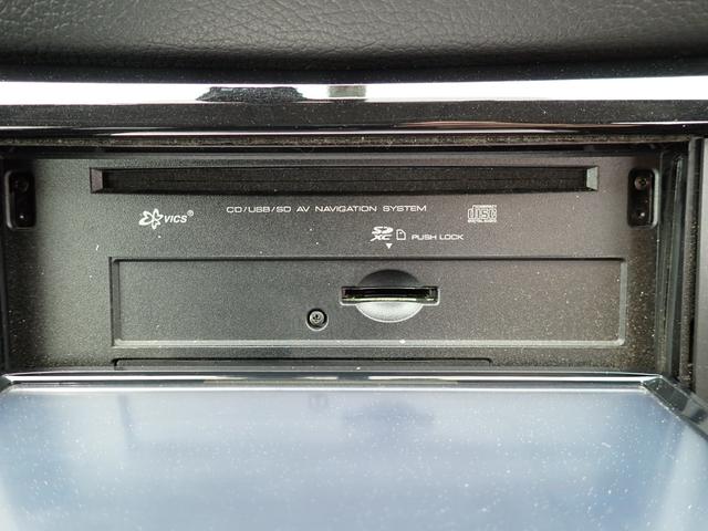 エクストレイル ２０Ｘ　エマージェンシーブレーキパッケージ　４ＷＤ　ナビ　地デジ　ＣＤ　ＳＤ　ＵＳＢ　バックカメラ　シートヒーター　ＥＴＣ　ドライブレコーダー（14枚目）