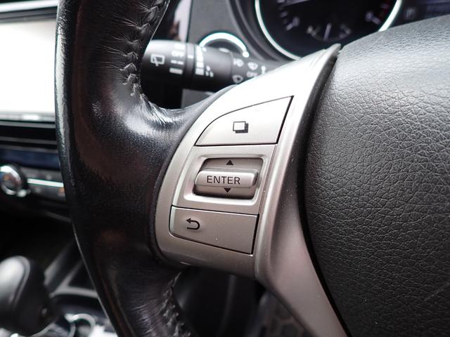 エクストレイル ２０Ｘ　エマージェンシーブレーキパッケージ　４ＷＤ　ナビ　地デジ　ＣＤ　ＳＤ　ＵＳＢ　バックカメラ　シートヒーター　ＥＴＣ　ドライブレコーダー（16枚目）