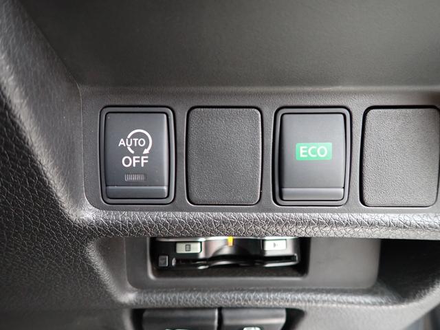 エクストレイル ２０Ｘ　エマージェンシーブレーキパッケージ　４ＷＤ　ナビ　地デジ　ＣＤ　ＳＤ　ＵＳＢ　バックカメラ　シートヒーター　ＥＴＣ　ドライブレコーダー（20枚目）