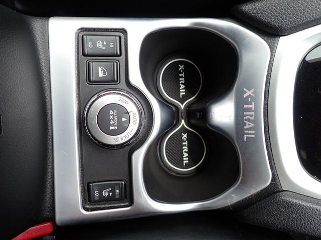エクストレイル ２０Ｘ　エマージェンシーブレーキパッケージ　４ＷＤ　ナビ　地デジ　ＣＤ　ＳＤ　ＵＳＢ　バックカメラ　シートヒーター　ＥＴＣ　ドライブレコーダー（24枚目）