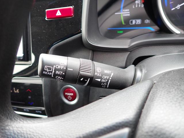 フィットハイブリッド Ｆパッケージ　４ＷＤ　ナビ　ＣＤ　Ｂカメラ　ＥＴＣ　ドラレコ前　Ｆ・Ｒセンサー　横滑り防止　Ｐスタート　スマートキー　寒冷地仕様（12枚目）