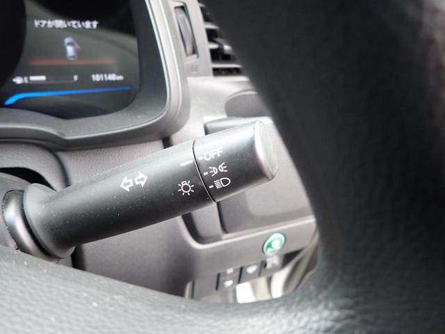 フィットハイブリッド Ｆパッケージ　４ＷＤ　ナビ　ＣＤ　Ｂカメラ　ＥＴＣ　ドラレコ前　Ｆ・Ｒセンサー　横滑り防止　Ｐスタート　スマートキー　寒冷地仕様（14枚目）