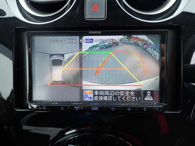 ノート ｅ－パワー　Ｂ　ＦＯＵＲ　４ＷＤ　ＣＤ　ＤＶＤ　Ｂカメラ　ＢＴ　レーダーサポート　オートライト　切替４ＷＤ　デジタルインナーミラー　全方位カメラ（18枚目）