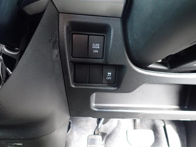スペーシアカスタム ハイブリッドＸＳターボ　４ＷＤ　ナビ　フルセグ　ステリモ　Ｂｌｕｅｔｏｏｔｈ　ＣＤ　ＤＶＤ　ＳＤ　Ｂカメラ　ＥＴＣ　両側パワースライド　横滑り防止（18枚目）