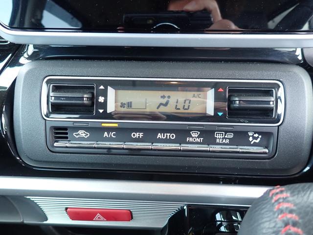 スペーシアカスタム ハイブリッドＸＳターボ　４ＷＤ　ナビ　フルセグ　ステリモ　Ｂｌｕｅｔｏｏｔｈ　ＣＤ　ＤＶＤ　ＳＤ　Ｂカメラ　ＥＴＣ　両側パワースライド　横滑り防止（22枚目）