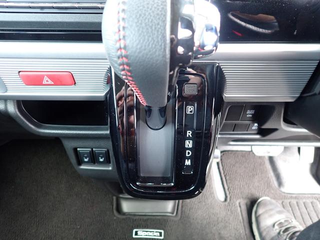 スペーシアカスタム ハイブリッドＸＳターボ　４ＷＤ　ナビ　フルセグ　ステリモ　Ｂｌｕｅｔｏｏｔｈ　ＣＤ　ＤＶＤ　ＳＤ　Ｂカメラ　ＥＴＣ　両側パワースライド　横滑り防止（23枚目）
