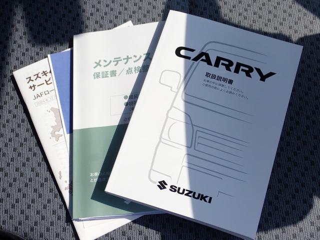 キャリイトラック ＫＣエアコン・パワステ　４ＷＤ　届出済未使用　アイドリングストップ　クリアランスソナー　オートライト　エアコン　パワステ　キーレス　横滑り防止（28枚目）