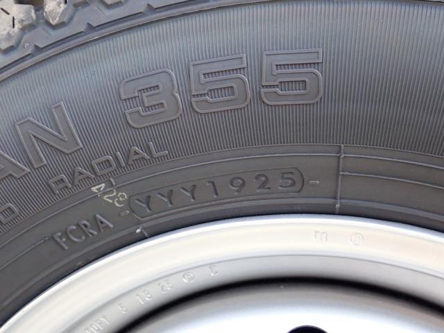 キャリイトラック ＫＣエアコン・パワステ　４ＷＤ　届出済未使用　アイドリングストップ　クリアランスソナー　オートライト　エアコン　パワステ　キーレス　横滑り防止（38枚目）