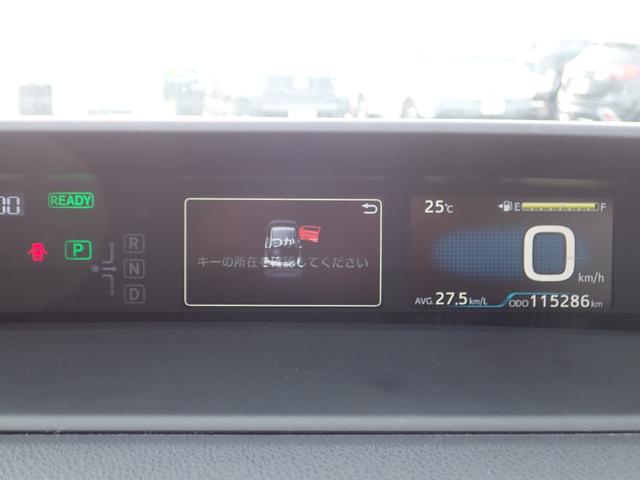 プリウス Ｓ　４ＷＤ　ナビ　Ｂｌｕｅｔｏｏｔｈ　Ｂカメラ　オートライト　ＥＴＣ　フォグライト　ステアリングリモコン　クルコン　トヨタセーフティセンス（11枚目）
