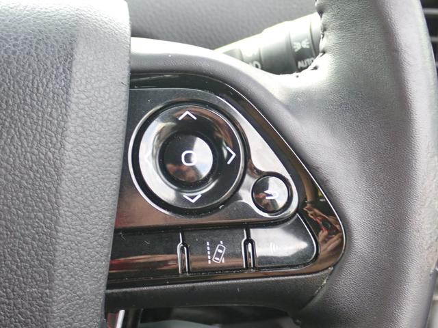 プリウス Ｓ　４ＷＤ　ナビ　Ｂｌｕｅｔｏｏｔｈ　Ｂカメラ　オートライト　ＥＴＣ　フォグライト　ステアリングリモコン　クルコン　トヨタセーフティセンス（15枚目）