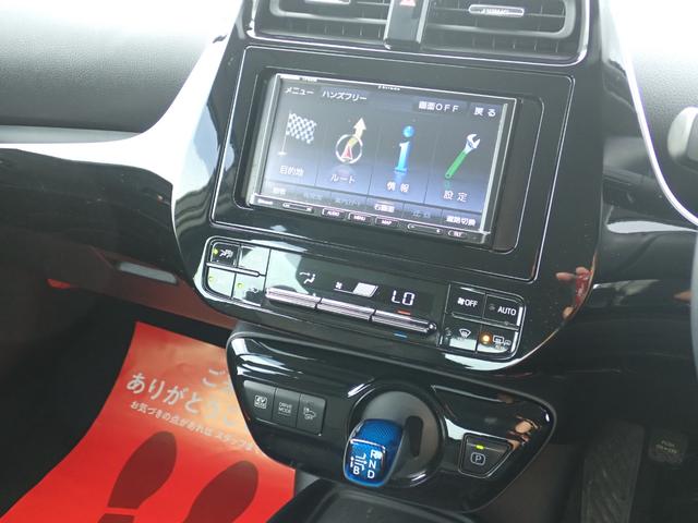 プリウス Ｓ　４ＷＤ　ナビ　Ｂｌｕｅｔｏｏｔｈ　Ｂカメラ　オートライト　ＥＴＣ　フォグライト　ステアリングリモコン　クルコン　トヨタセーフティセンス（20枚目）