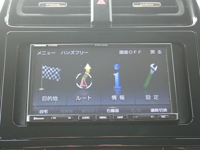 プリウス Ｓ　４ＷＤ　ナビ　Ｂｌｕｅｔｏｏｔｈ　Ｂカメラ　オートライト　ＥＴＣ　フォグライト　ステアリングリモコン　クルコン　トヨタセーフティセンス（21枚目）