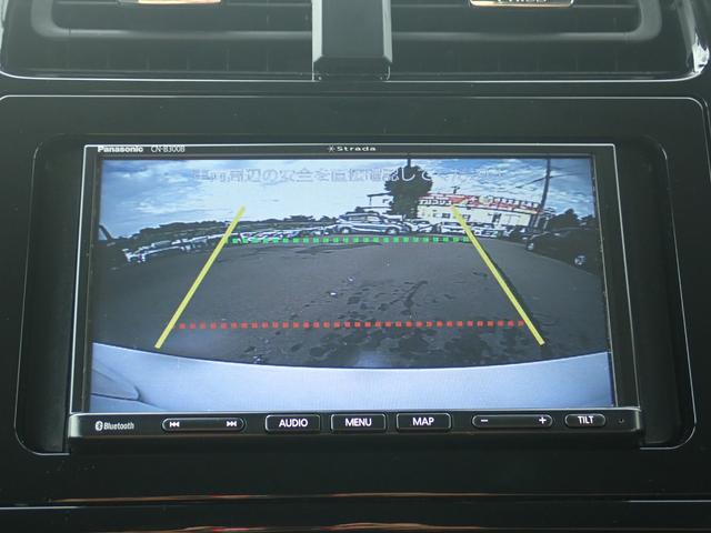 プリウス Ｓ　４ＷＤ　ナビ　Ｂｌｕｅｔｏｏｔｈ　Ｂカメラ　オートライト　ＥＴＣ　フォグライト　ステアリングリモコン　クルコン　トヨタセーフティセンス（22枚目）