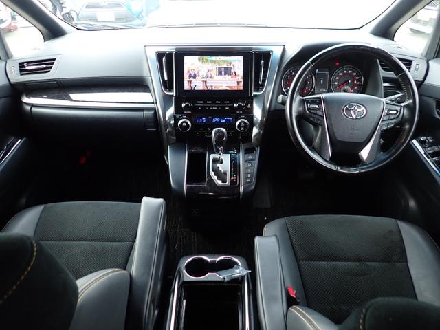 アルファード ２．５Ｓ　タイプゴールド　４ＷＤ　ナビ　フルセグ　ＤＶＤ　ＢＴ　Ｂカメラ　ＥＴＣ　ミラキャスト　両側パワースライド　デジタルインナーミラー　フリップダウンモニター　クルコン　アイドリングストップ　ブレーキホールド　オットマン（10枚目）