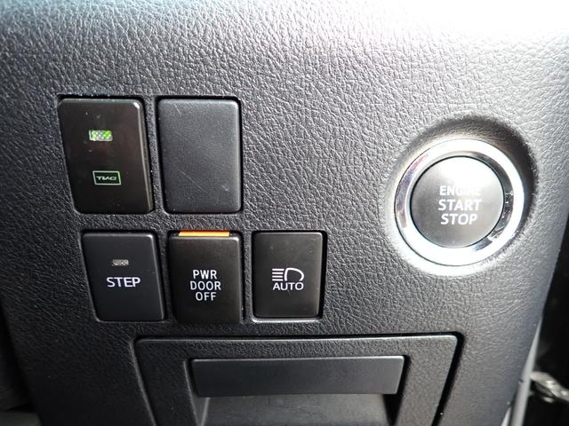 アルファード ２．５Ｓ　タイプゴールド　４ＷＤ　ナビ　フルセグ　ＤＶＤ　ＢＴ　Ｂカメラ　ＥＴＣ　ミラキャスト　両側パワースライド　デジタルインナーミラー　フリップダウンモニター　クルコン　アイドリングストップ　ブレーキホールド　オットマン（18枚目）