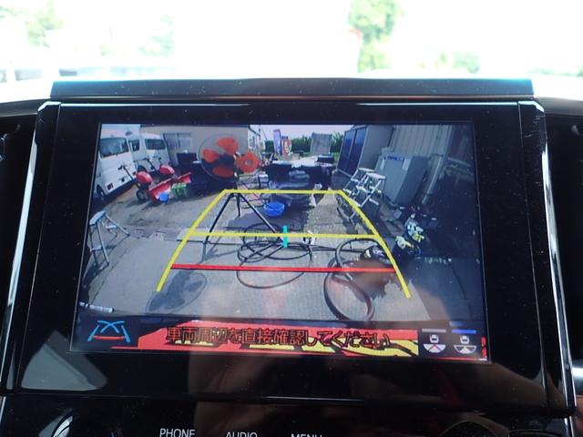 アルファード ２．５Ｓ　タイプゴールド　４ＷＤ　ナビ　フルセグ　ＤＶＤ　ＢＴ　Ｂカメラ　ＥＴＣ　ミラキャスト　両側パワースライド　デジタルインナーミラー　フリップダウンモニター　クルコン　アイドリングストップ　ブレーキホールド　オットマン（22枚目）