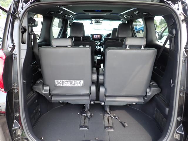 アルファード ２．５Ｓ　タイプゴールド　４ＷＤ　ナビ　フルセグ　ＤＶＤ　ＢＴ　Ｂカメラ　ＥＴＣ　ミラキャスト　両側パワースライド　デジタルインナーミラー　フリップダウンモニター　クルコン　アイドリングストップ　ブレーキホールド　オットマン（35枚目）