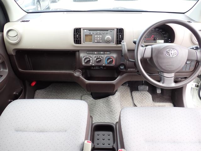 パッソ Ｘ　４ＷＤ　オーディオ　ＣＤ　ＦＭ　ＡＭ　レベライザー　キーレス　電動格納ミラー（10枚目）