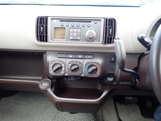 パッソ Ｘ　４ＷＤ　オーディオ　ＣＤ　ＦＭ　ＡＭ　レベライザー　キーレス　電動格納ミラー（16枚目）
