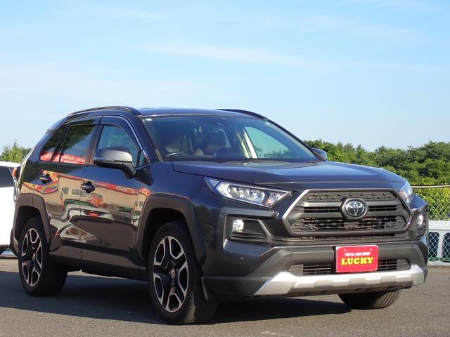 ＲＡＶ４ アドベンチャー　４ＷＤ　ナビ　フルセグ　ＢＴ　Ｂカメラ　ＥＴＣ　エンジンスターター　クルーズコントロール　ダブルエアコン　シートヒーター　シートクーラー　ハンドルヒーター　オートハイビーム　フォグ　バックフォグ（3枚目）