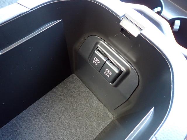 ＲＡＶ４ アドベンチャー　４ＷＤ　ナビ　フルセグ　ＢＴ　Ｂカメラ　ＥＴＣ　エンジンスターター　クルーズコントロール　ダブルエアコン　シートヒーター　シートクーラー　ハンドルヒーター　オートハイビーム　フォグ　バックフォグ（23枚目）