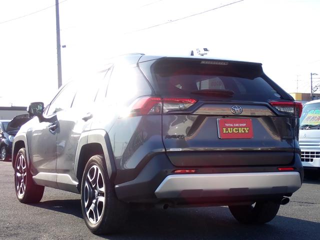 ＲＡＶ４ アドベンチャー　４ＷＤ　ナビ　フルセグ　ＢＴ　Ｂカメラ　ＥＴＣ　エンジンスターター　クルーズコントロール　ダブルエアコン　シートヒーター　シートクーラー　ハンドルヒーター　オートハイビーム　フォグ　バックフォグ（33枚目）