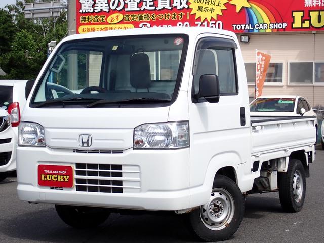 アクティトラック アタック　４ＷＤ　ＭＴ　ＦＭ　ＡＭ　パワステ　レベライザー　デフロック　荷台ランプ（2枚目）