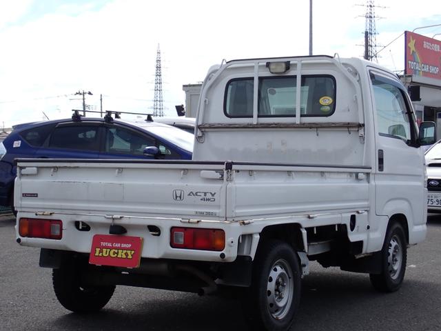 アクティトラック アタック　４ＷＤ　ＭＴ　ＦＭ　ＡＭ　パワステ　レベライザー　デフロック　荷台ランプ（22枚目）