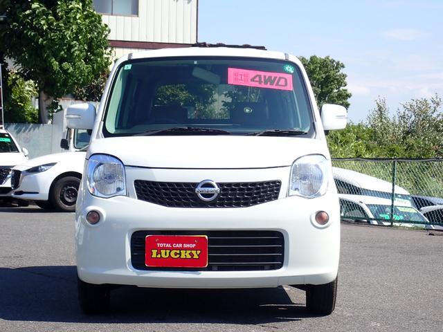 モコ Ｘ　ＦＯＵＲ　４ＷＤ　Ｂカメラ　シートヒーター　Ｐスタート　ＥＴＣ　プッシュスタート　ヘッドライトレベライザー（2枚目）