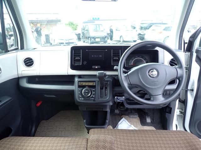 モコ Ｘ　ＦＯＵＲ　４ＷＤ　Ｂカメラ　シートヒーター　Ｐスタート　ＥＴＣ　プッシュスタート　ヘッドライトレベライザー（8枚目）
