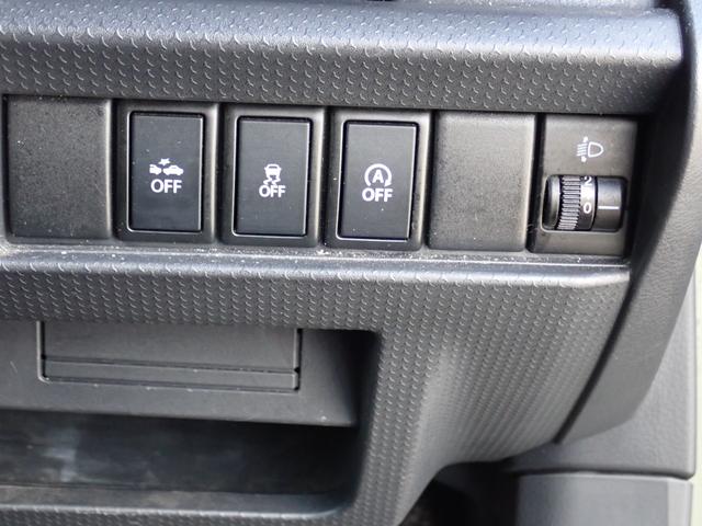 ハスラー Ｇ　４ＷＤ　シートヒーター　レーダーサポート　プッシュスタート　電動格納ミラー　レベライザー（13枚目）
