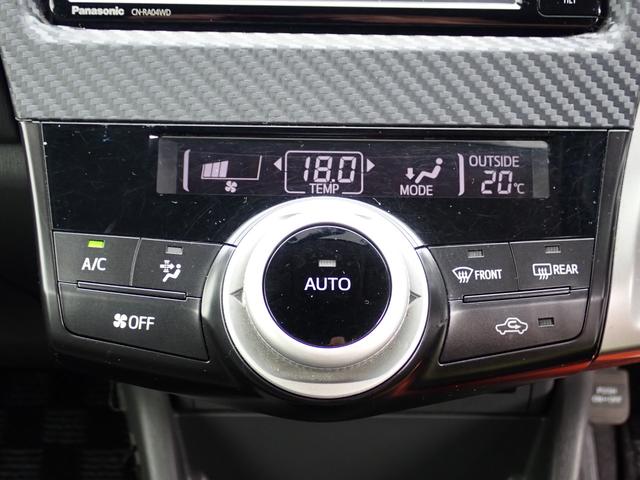 プリウスアルファ Ｓ　ナビ　フルセグ　Ｂｌｕｅｔｏｏｔｈ　Ｂカメラ　ＣＤ　ＤＶＤ　ＥＴＣ　オートライト　フォグライト（23枚目）