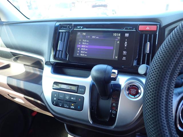 Ｎ－ＷＧＮカスタム Ｇ・Ａパッケージ　４ＷＤ　ＣＤ　ＤＶＤ　ＢＴ　ＨＤＭＩ　Ｂカメラ　ドラレコ前後　ＥＴＣ　クルコン　横滑り防止　電格ミラー　オートライト（19枚目）