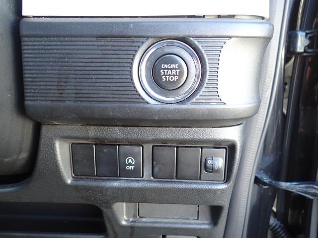 スペーシア Ｇ　４ＷＤ　ナビ　フルセグ　Ｂｌｕｅｔｏｏｔｈ　ＣＤ　ＤＶＤ　オートライト　シートヒーター　レーダーサポート（13枚目）