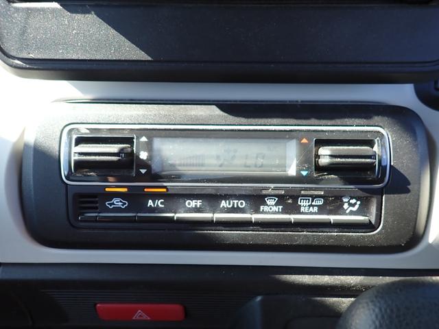 スペーシア Ｇ　４ＷＤ　ナビ　フルセグ　Ｂｌｕｅｔｏｏｔｈ　ＣＤ　ＤＶＤ　オートライト　シートヒーター　レーダーサポート（17枚目）
