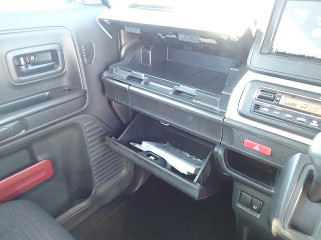 スペーシア Ｇ　４ＷＤ　ナビ　フルセグ　Ｂｌｕｅｔｏｏｔｈ　ＣＤ　ＤＶＤ　オートライト　シートヒーター　レーダーサポート（21枚目）