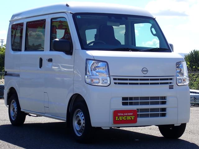ＮＶ１００クリッパーバン ＤＸ　届出済未使用車　キーレス　クリアランスソナー　衝突軽減　車線逸脱　横滑り防止　切替４ＷＤ　オートライト（4枚目）