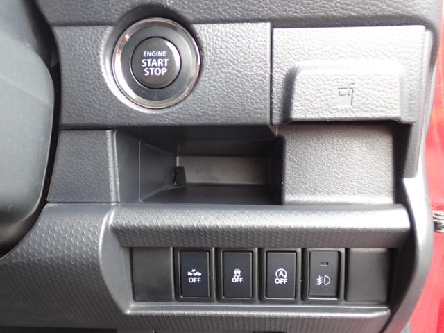 ハスラー Ｘ　４ＷＤ　ナビ　フルセグ　Ｂｌｕｅｔｏｏｔｈ　ＣＤ　ＤＶＤ　オートライト　ＥＴＣ　シートヒーター　衝突軽減（15枚目）